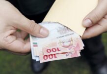 México, el cuarto país de la OCDE con mayor aumento del salario real desde inicios de 2021