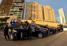 Da inicio Operativo de Seguridad Guadalupe-Reyes en Mazatlán