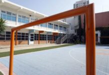 SCJN faculta a Profeco a recibir denuncias contra escuelas particulares