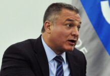 DEA mantendrá búsqueda de activos ligados a García Luna: Terry Cole