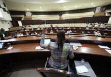 El Congreso de los mismos
