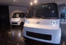 Gobierno de México abre convocatoria para invertir en Olinia; se requieren al menos 200 millones de pesos